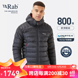 Rab 【断货王】男款800篷欧洲鹅绒羽绒服连帽保暖透气523g QDN-85 碳黑色  M