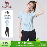 骆驼（CAMEL）户外晨跑运动服女休闲短袖两件套装 Y23BA0L6059C5 水波蓝 L