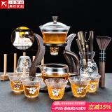 玻璃自动茶具套装家用懒人全自动磁吸泡茶器现代简约创意日式功夫茶具 锡花（邀月）自动茶具-6花形杯+合金/茶道+杯架