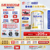 爱他美（Aptamil）白金澳洲版 儿童配方奶粉 4段(36个月以上) 900g 3罐箱装