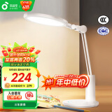 孩视宝国AA级全光谱台灯护眼学习专用卧室床头灯宿舍学生读写灯VL235
