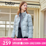 百图betu女装秋冬新款羽绒服轻薄短款时尚立领长袖羽绒服2309T07 蓝色 XS