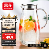 富光玻璃杯带把家用冷水壶耐热 2L大容量凉水壶玻璃耐热杯子