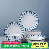 尚行知是碗盘餐具餐具碗碟套装陶瓷釉下彩餐具创意日式套装面碗家用碗筷 【2人食】10件