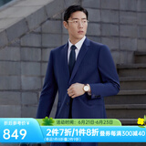 雅戈尔（YOUNGOR）套西上衣男227F款二粒单排扣修身版商务西服纯羊毛不易皱 藏青VOTX220227FIA上衣标准版 S 165/88A