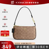 蔻驰（COACH）【官方授权店】coach女包Nolita腋下包斜挎麻将包送女友节日礼物 CW426IMQRX卡其色配黑色