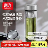富光尊爵玻璃杯 男女士双层水杯 高硼硅玻璃 304茶隔杯子泡茶杯300ml