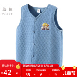 汪汪队立大功儿童马甲秋冬纯棉2025新款男童背心春季宝宝内搭夹棉马夹外穿童装 小砾蓝色 110CM