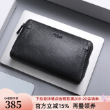 皮尔卡丹手拿包男商务休闲手挽头层牛皮手抓包夹包情人节520礼物送男友 黑色