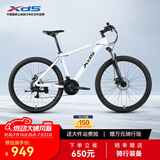 喜德盛（xds）山地自行车黑客350/旭日310 X6铝合金车架21速变速机械碟刹 旭日310象牙白17寸