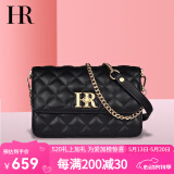 HR赫莲娜女包单肩斜跨包小香风菱格链条包头层牛皮母亲节520礼物 黑色【大号】