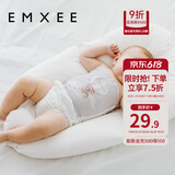 嫚熙（EMXEE）婴儿肚围护肚脐带新生儿肚子肚兜宝宝四季款 肯尼兔+旋转天鹅（单层） 17*24cm
