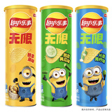 乐事（Lay's）无限薯片 104g*3罐 组合装（黄瓜+原味+青柠） 休闲零食