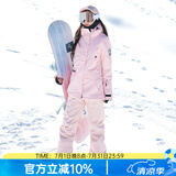 DOOK SNOW 新款滑雪服女套装韩版单板双板防风防水保暖夹棉滑雪装备 808粉色+605粉色（牧途雪） M （100-110斤）