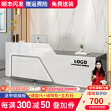 京创逸家公司前台接待台吧台商用柜台桌创意美容院服装店铺收银台 【UV亮光板】灰+白 右高 180x60x100cm