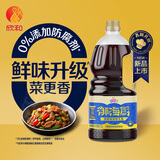 味达美御海厨高鲜味极鲜生抽1.78L（约2kg）【特级酱油】调味品欣和出品