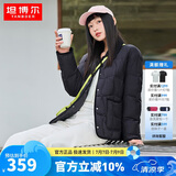 坦博尔羽绒服女短款翻领韩版宽松女士灯芯绒外套TD236266 黑色 160 