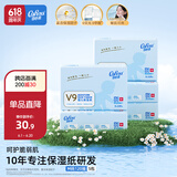 可心柔（COROU）抽纸 婴儿柔纸巾 3层M码120抽*5包 云柔巾 乳霜纸 餐巾纸 卫生纸