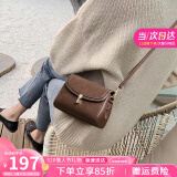 viney包包女包牛皮斜挎包洋气轻奢单肩手机包生日520送女朋友礼物老婆