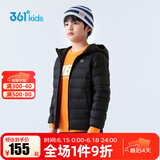 361°儿童轻薄羽绒服男女童冬季中大童连帽外套上衣石墨烯保暖外套 经典黑1901 150