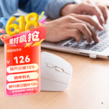 SANWA SUPPLY 人体工学垂直竖握无线鼠标 静音鼠标 办公游戏吃鸡 蓝光LED 多档DPI 6键 无线 静音 含接收器 白色