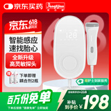 邦力健多普勒胎心仪胎心监测仪医用胎心监护仪孕妇家用高灵敏探头 U6-01