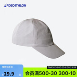 迪卡侬鸭舌帽透气薄夏季学生棒球帽防晒徒步Travel100浅烟灰色2647870 