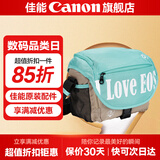 佳能相机包 r50 r7 r8 r10 r100微单相机包 90d 200d单反摄影包 6d2 5d4单肩相机包  双肩摄影背包 200d 850d m200 m50佳能单肩摄影包