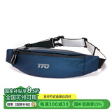 TFO 越野赛户外腰包 多功能防泼越野运动包斜跨胸包C9402108 藏蓝色
