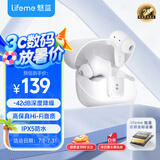 魅蓝魅族Blus K 主动降噪耳机 全民k歌调音+42dB降噪 50ms低延迟+IPX5防水 耳返监听+快充 全机型通用