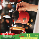 MHW-3BOMBER轰炸机咖啡泽田杯 陶瓷杯意式咖啡杯 专业拿铁艺术拉花杯压纹 【加厚杯口】泽田杯-山楂红280ML