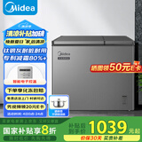 美的（Midea）210升双温双箱家商两用冰柜大冷冻小冷藏卧式节能低音冷柜小型冰箱BCD-210DKEM(E)钛钢灰国家补贴