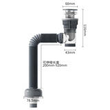 BSITN 洗手盆下水排水管面盆下水器套装洗脸池台盆漏水塞全套配件BP005