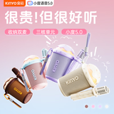 金运k歌麦克风音响一体式无线话筒唱歌神器家庭ktv套装2025新款自带声卡专用蓝牙电视粉色K98