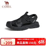 骆驼（CAMEL）户外休闲魔术贴包头洞洞沙滩运动凉鞋男 G14M076677 夜黑色 42