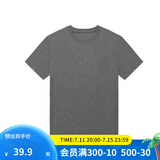 迪卡侬（DECATHLON） 运动t恤男纯色圆领打底棉秋跑步健身短袖GYPML Sportee 100 深灰色(新) L