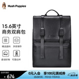 暇步士（Hush Puppies）双肩包男士背包男大容量15.6英寸多功能书包电脑包生日礼物