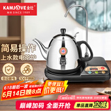 金灶（KAMJOVE）电水壶自动上水器整套茶具电茶壶 304不锈钢热水壶T-22A