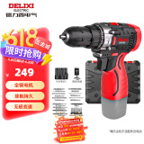 德力西（DELIXI）手电钻锂电钻电动螺丝刀家用充电式手钻电起子电批电动工具箱套装