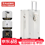 花花公子行李箱女男款拉杆箱万向轮旅行箱密码箱24英寸白色