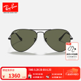 雷朋（RayBan）经典飞行员系列太阳镜开车骑行墨镜男女款户外防晒眼镜0RB3025 002/58黑色镜框偏光镜片 尺寸58