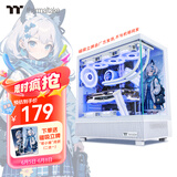 Thermaltake（Tt）钢影 透S 海景房机箱 电脑主机 白色（ATX主板/支持360水冷/270°全景/9风扇位/4090显卡）
