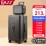EAZZ【5轮承重+轻便加大容量】行李箱女拉杆箱男旅行箱学生密码皮箱子 【多功能子母箱】曜石黑色 20英寸 ｜四轮常规55分登机箱