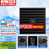 潜水艇（Submarine）BTK50-10黄铜烤漆黑色地漏卫生间淋浴防臭地漏 大排量地漏50管径