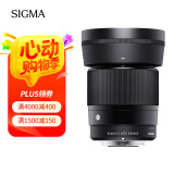 适马（SIGMA）30mm F1.4 DC DN｜Contemporary 半画幅 大光圈定焦镜头 微单人像（富士X卡口镜头）