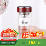 希诺双层玻璃杯家用办公水杯女高颜值过滤泡茶杯子XN-9331红色 240mL