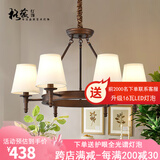 格蕴美式古铜客厅吊灯乡村复古铁艺灯简约欧式北欧主卧室餐厅吊灯 古铜6头 （全光谱护眼