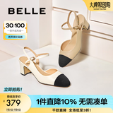 百丽（Belle）拼色通勤包头凉鞋女商场同通勤百搭单鞋A9A1DBH5 米白 39 (245mm)