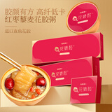 福东海即食花胶粥600g(赠送礼袋)胶原蛋白奶冻补代餐气营养血女人礼盒