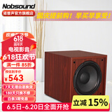 诺普声（Nobsound）SW-100三代 家庭影院超重有源10寸低音炮音箱SW-80升级款 10寸（苹果红）有源炮 160W